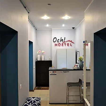 Och!hostel Gdynia